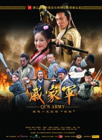 你好 大妈
